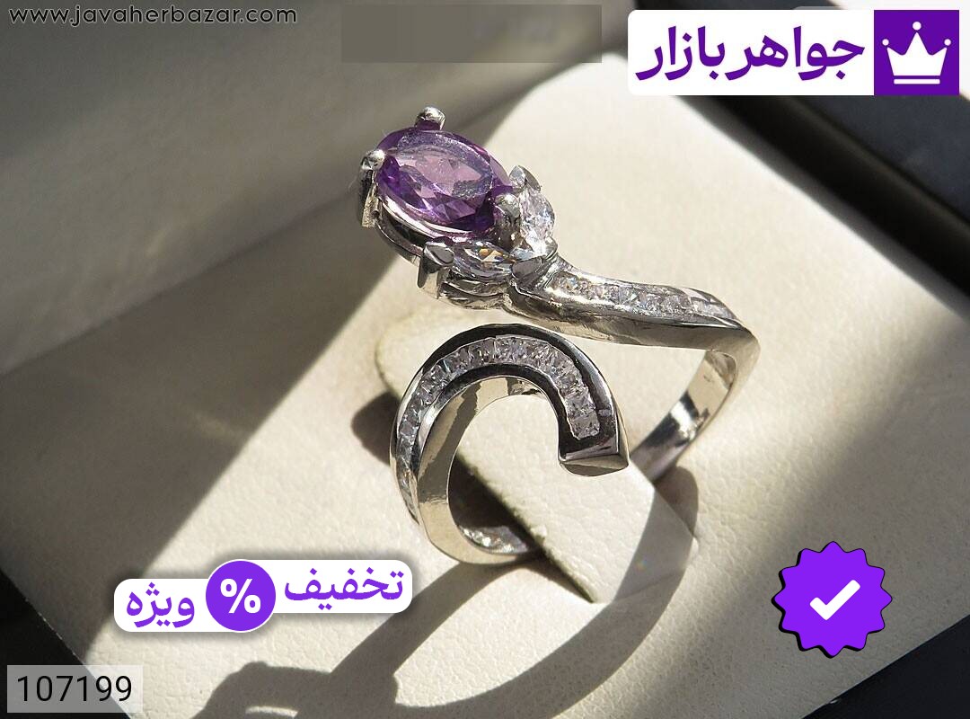 عکس و مدل انواع انگشتر فری سایز با بالاترین کیفیت بهترین قیمت اصل ضمانت 99ساله شناسنامه فاکتور انگشترفریسایز
