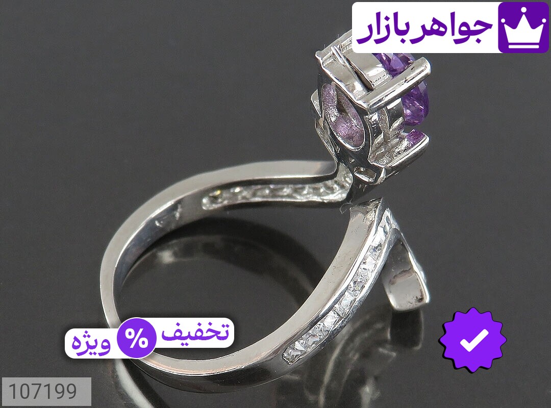 تصویر 2 انگشتر فری سایز با ضمانت اصالت جواهربازار عکس 2 انگشتر فری سایز اصل جواهربازار – مدل منتخب و موجود برای خرید