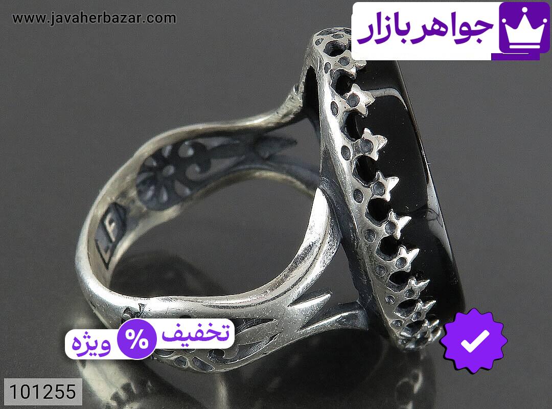 تصویر 1 14 معصوم با ضمانت اصالت جواهربازار عکس 1 14 معصوم اصل جواهربازار – مدل منتخب و موجود برای خرید