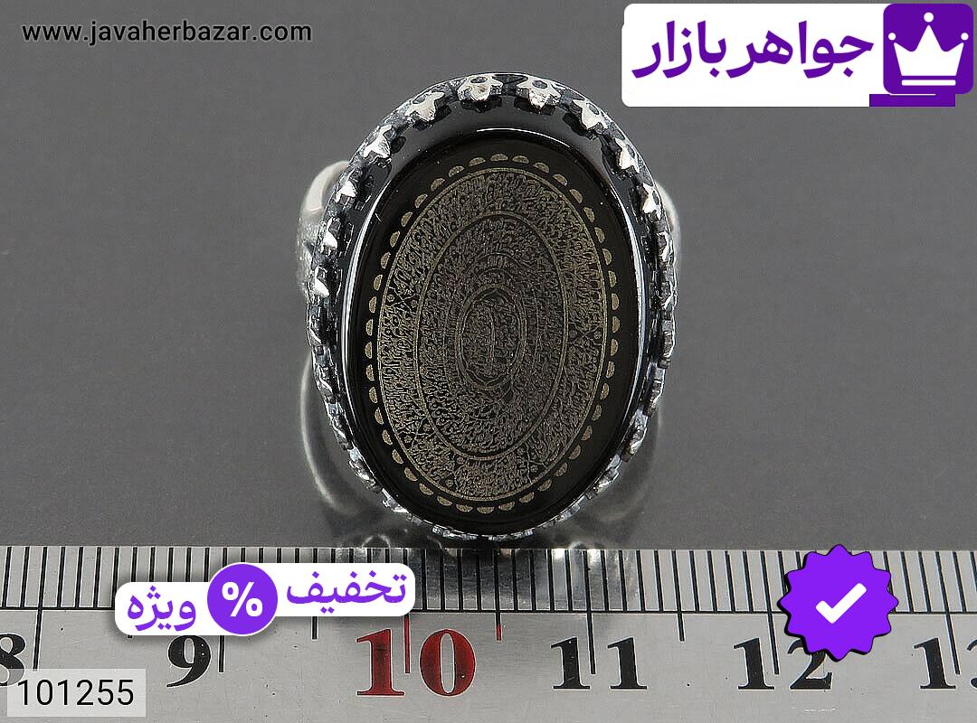 تصویر 3 14 معصوم با ضمانت اصالت جواهربازار عکس 3 14 معصوم اصل جواهربازار – مدل منتخب و موجود برای خرید