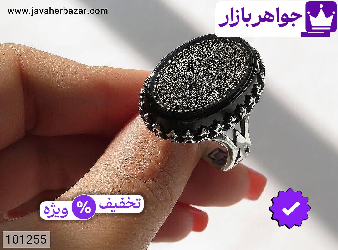 تصویر 5 14 معصوم با ضمانت اصالت جواهربازار عکس 5 14 معصوم اصل جواهربازار – مدل منتخب و موجود برای خرید