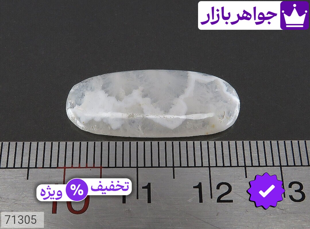 تصویر 3 نگین عقیق شجر با ضمانت اصالت جواهربازار عکس 3 نگین عقیق شجر اصل جواهربازار – مدل منتخب و موجود برای خرید