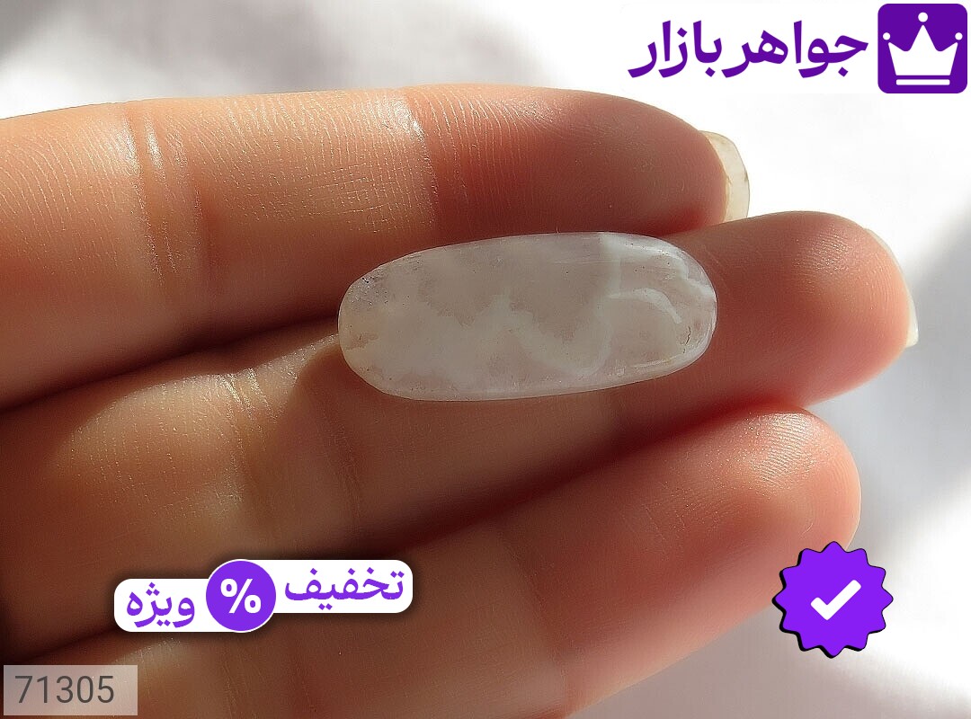 تصویر 4 نگین عقیق شجر با ضمانت اصالت جواهربازار عکس 4 نگین عقیق شجر اصل جواهربازار – مدل منتخب و موجود برای خرید