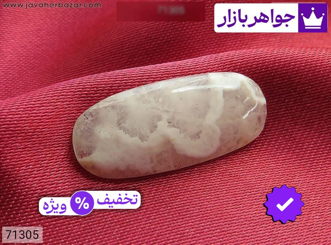 تصویر 5 نگین عقیق شجر با ضمانت اصالت جواهربازار عکس 5 نگین عقیق شجر اصل جواهربازار – مدل منتخب و موجود برای خرید