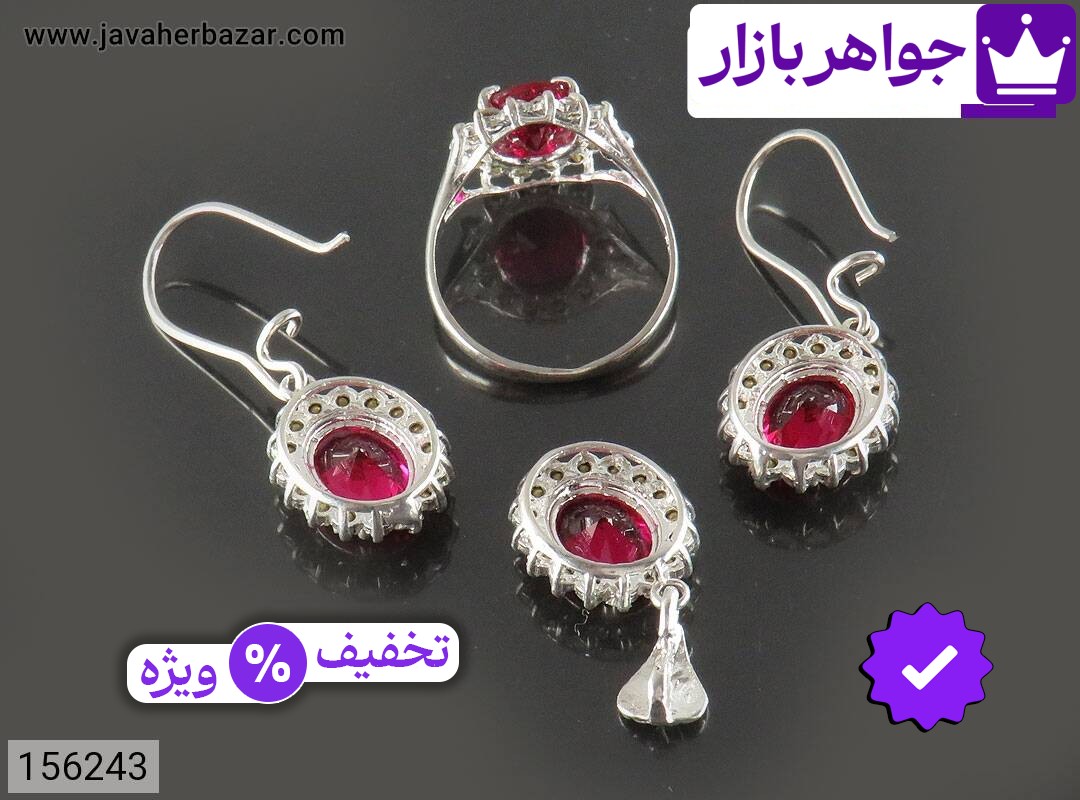 تصویر 2 سرویس یاقوت سرخ قرمز زنانه با ضمانت اصالت جواهربازار عکس 2 سرویس یاقوت سرخ قرمز زنانه اصل جواهربازار – مدل منتخب و موجود برای خرید