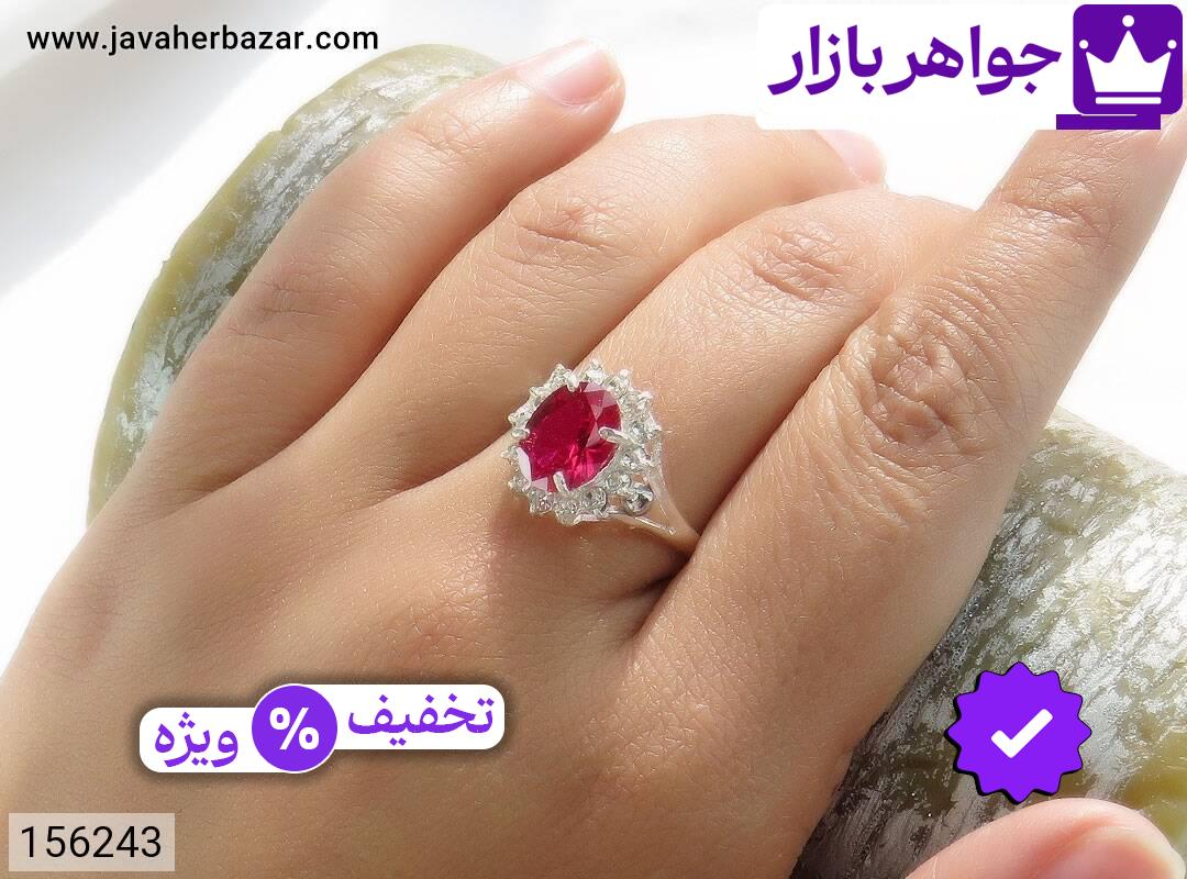 تصویر 4 سرویس یاقوت سرخ قرمز زنانه با ضمانت اصالت جواهربازار عکس 4 سرویس یاقوت سرخ قرمز زنانه اصل جواهربازار – مدل منتخب و موجود برای خرید