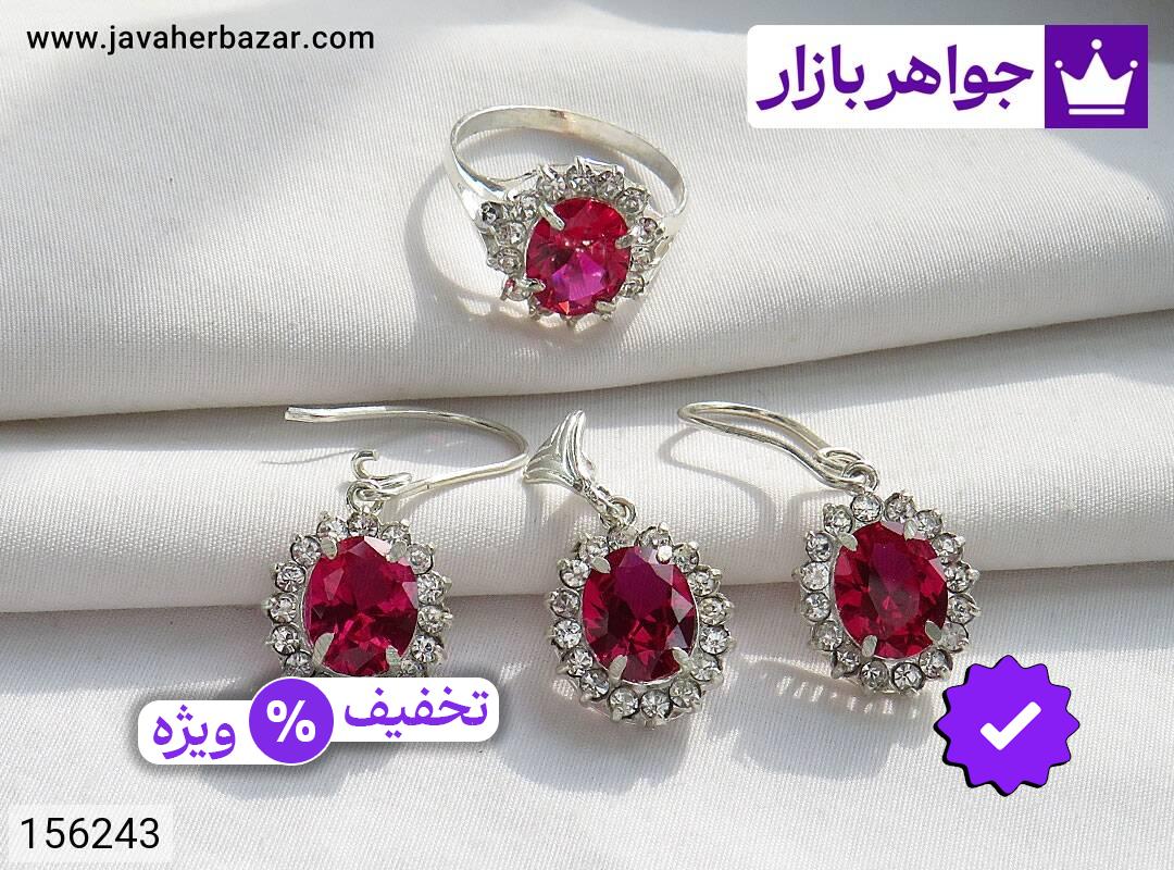 تصویر 5 سرویس یاقوت سرخ قرمز زنانه با ضمانت اصالت جواهربازار عکس 5 سرویس یاقوت سرخ قرمز زنانه اصل جواهربازار – مدل منتخب و موجود برای خرید