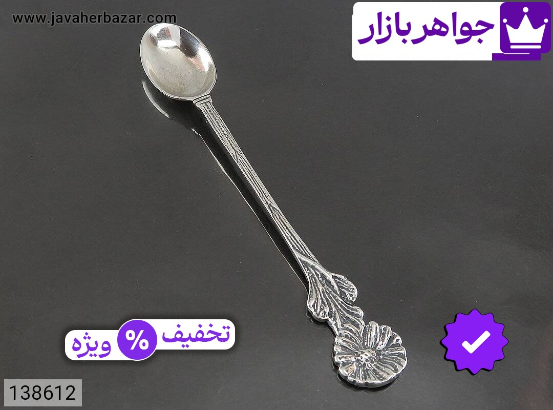 تصویر 1 تندیس جواهری با ضمانت اصالت جواهربازار عکس 1 تندیس جواهری اصل جواهربازار – مدل منتخب و موجود برای خرید