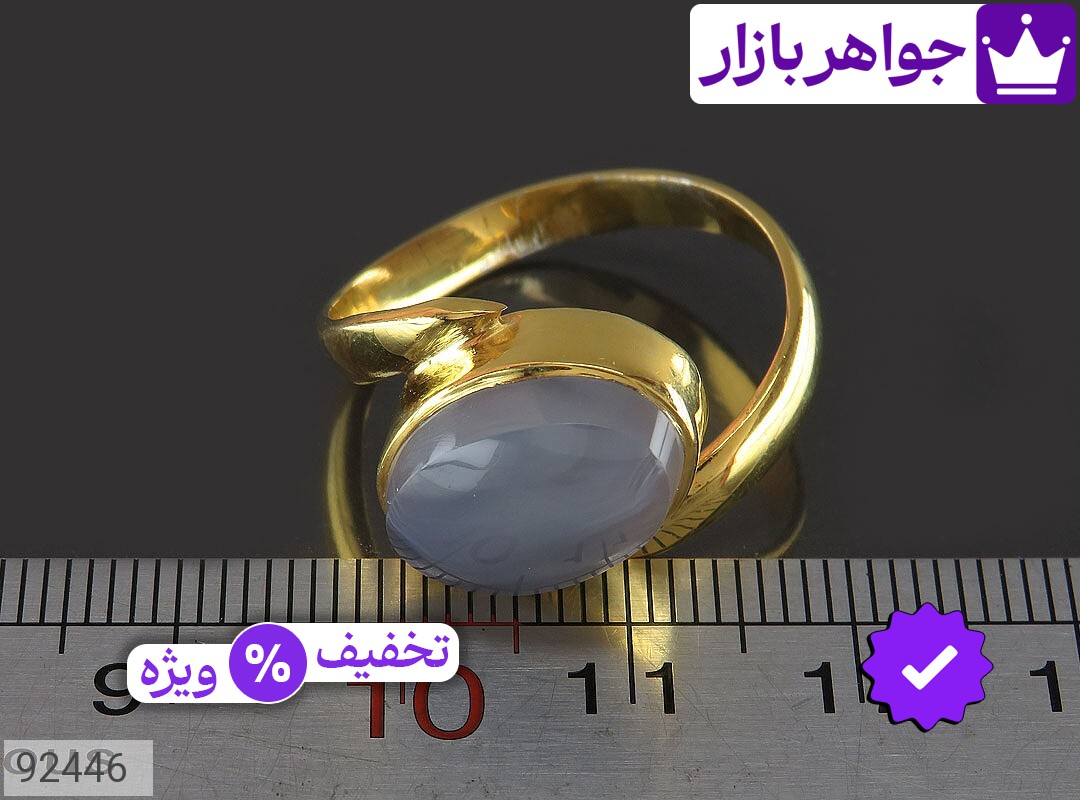 تصویر 4 انگشتر صفوی زنانه با ضمانت اصالت جواهربازار عکس 4 انگشتر صفوی زنانه اصل جواهربازار – مدل منتخب و موجود برای خرید