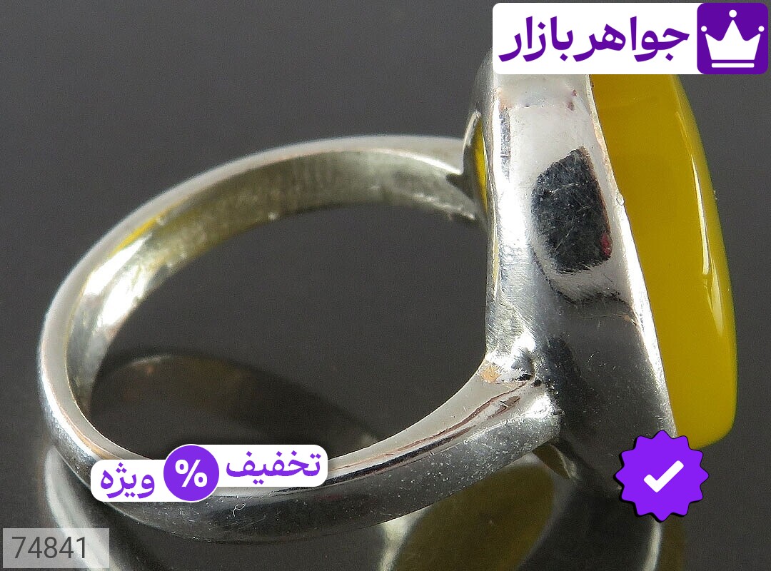 تصویر 2 انگشتر اسپرت زنانه با ضمانت اصالت جواهربازار عکس 2 انگشتر اسپرت زنانه اصل جواهربازار – مدل منتخب و موجود برای خرید