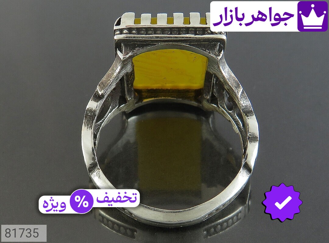 تصویر 2 انگشتر رزق و روزی » و من یتق الله مردانه با ضمانت اصالت جواهربازار عکس 2 انگشتر رزق و روزی » و من یتق الله مردانه اصل جواهربازار – مدل منتخب و موجود برای خرید