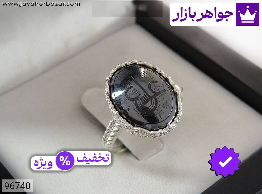 عکس و مدل انواع انگشتر سنگ ماه تولد دی زنانه با بالاترین کیفیت بهترین قیمت اصل ضمانت 99ساله شناسنامه فاکتور انگشترسنگماهتولددیزنانه