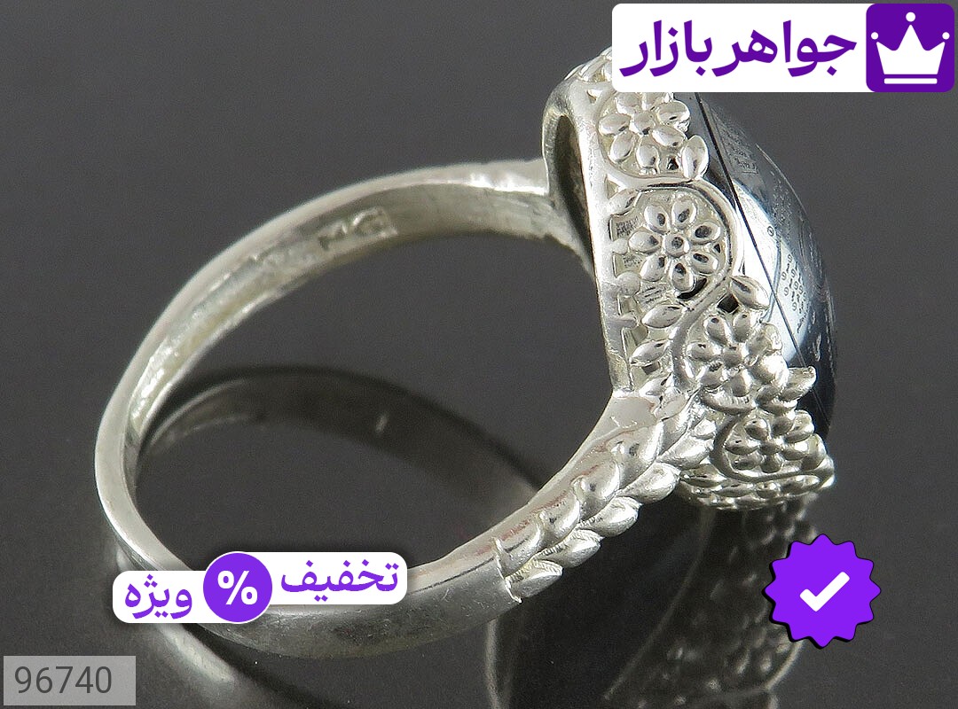 تصویر 2 انگشتر سنگ ماه تولد دی زنانه با ضمانت اصالت جواهربازار عکس 2 انگشتر سنگ ماه تولد دی زنانه اصل جواهربازار – مدل منتخب و موجود برای خرید