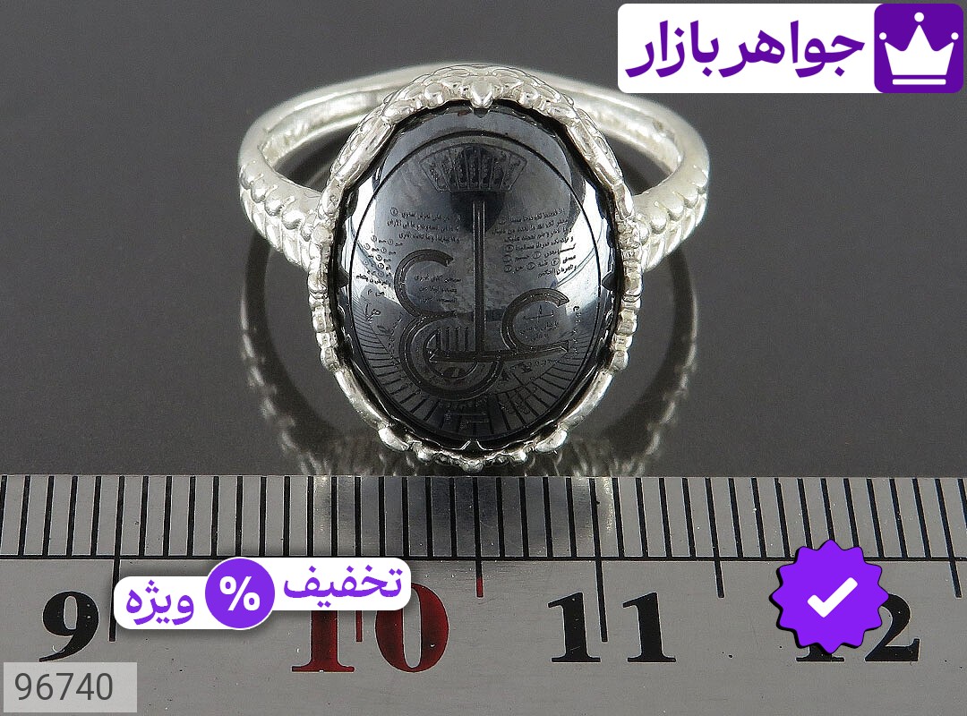 تصویر 4 انگشتر سنگ ماه تولد دی زنانه با ضمانت اصالت جواهربازار عکس 4 انگشتر سنگ ماه تولد دی زنانه اصل جواهربازار – مدل منتخب و موجود برای خرید