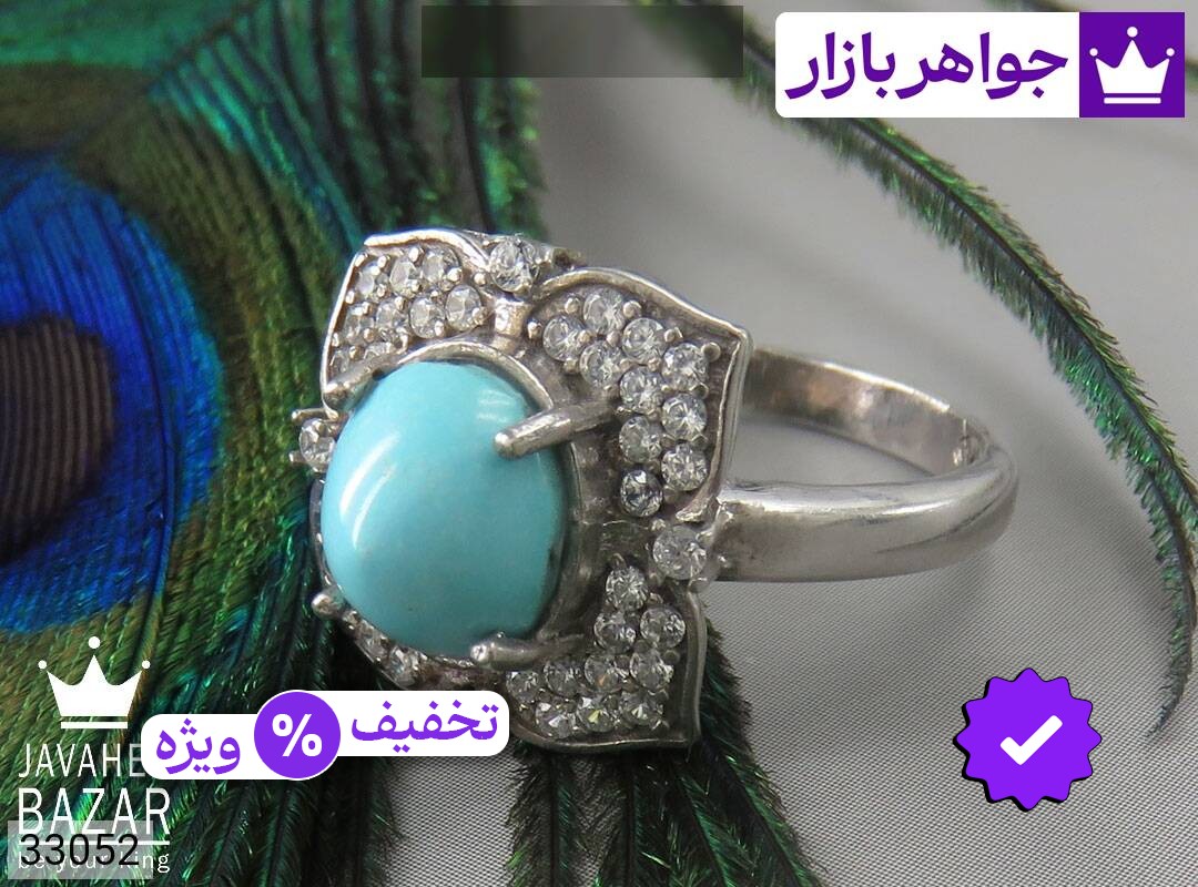 عکس و مدل انواع انگشتر سنگ ماه تولد اسفند زنانه با بالاترین کیفیت بهترین قیمت اصل ضمانت 99ساله شناسنامه فاکتور انگشترسنگماهتولداسفندزنانه