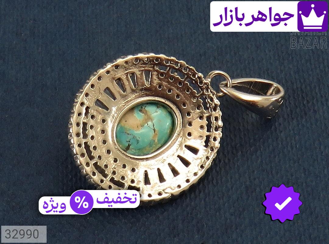 تصویر 3 مدال سنگ ماه تولد اسفند زنانه با ضمانت اصالت جواهربازار عکس 3 مدال سنگ ماه تولد اسفند زنانه اصل جواهربازار – مدل منتخب و موجود برای خرید