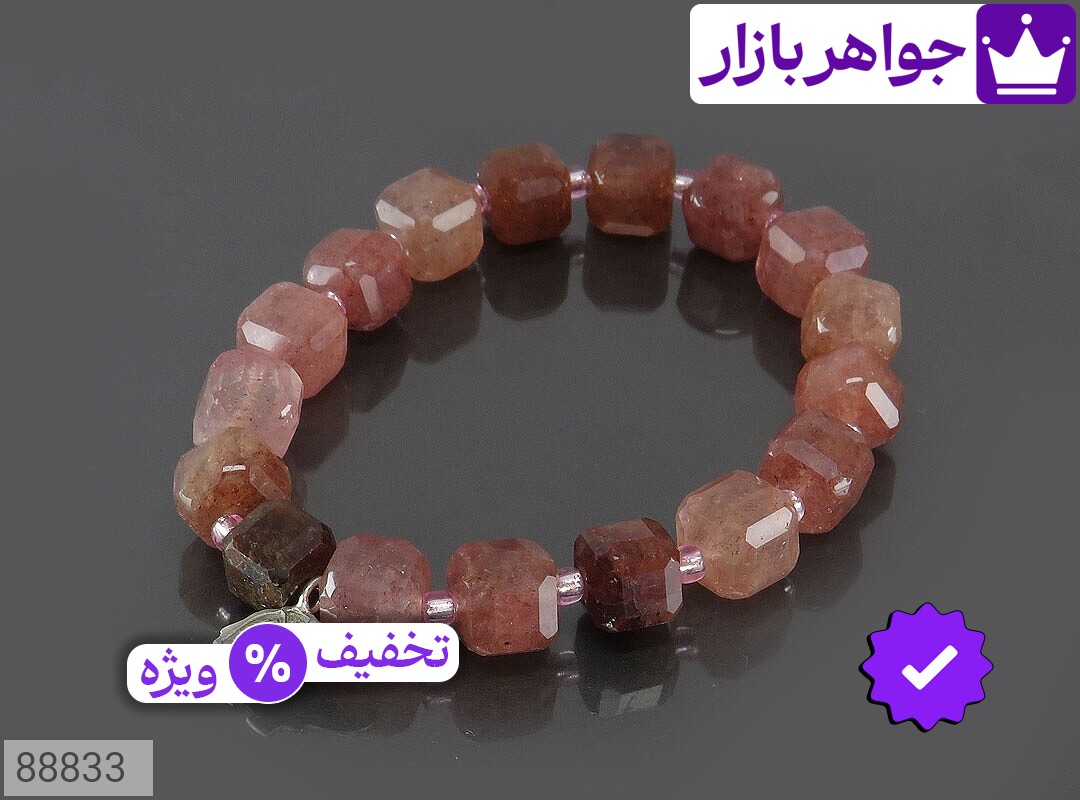 تصویر 1 دستبند سنگ ماه تولد شهریور زنانه با ضمانت اصالت جواهربازار عکس 1 دستبند سنگ ماه تولد شهریور زنانه اصل جواهربازار – مدل منتخب و موجود برای خرید