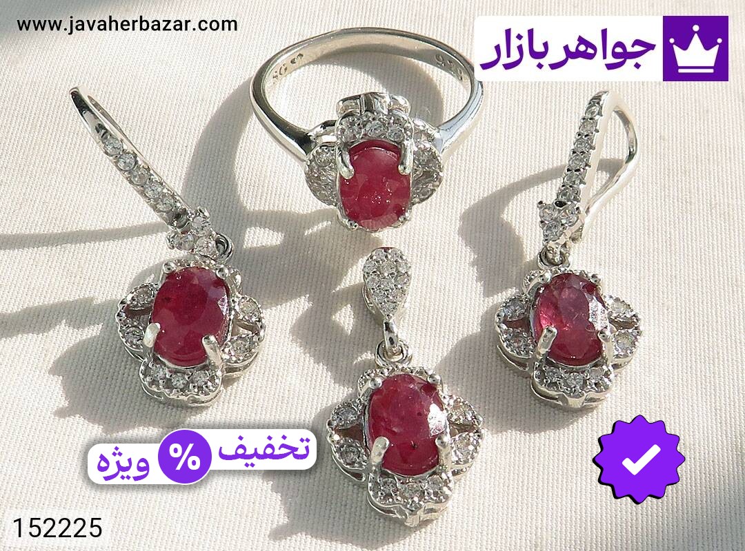 سرویس سنگ ماه تولد تیر زنانه عکس و مدل انواع سرویس سنگ ماه تولد تیر زنانه با بالاترین کیفیت بهترین قیمت اصل ضمانت 99ساله شناسنامه فاکتور سرویسسنگماهتولدتیرزنانه