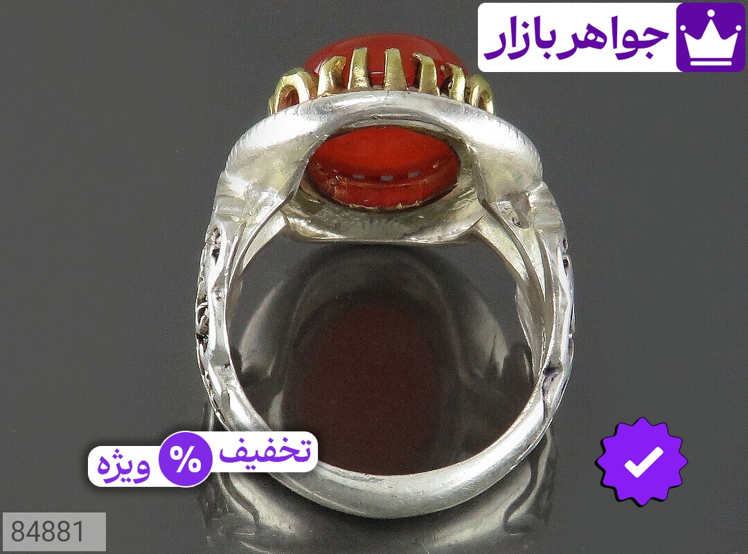 تصویر 2 انگشتر امام رضا مردانه با ضمانت اصالت جواهربازار عکس 2 انگشتر امام رضا مردانه اصل جواهربازار – مدل منتخب و موجود برای خرید