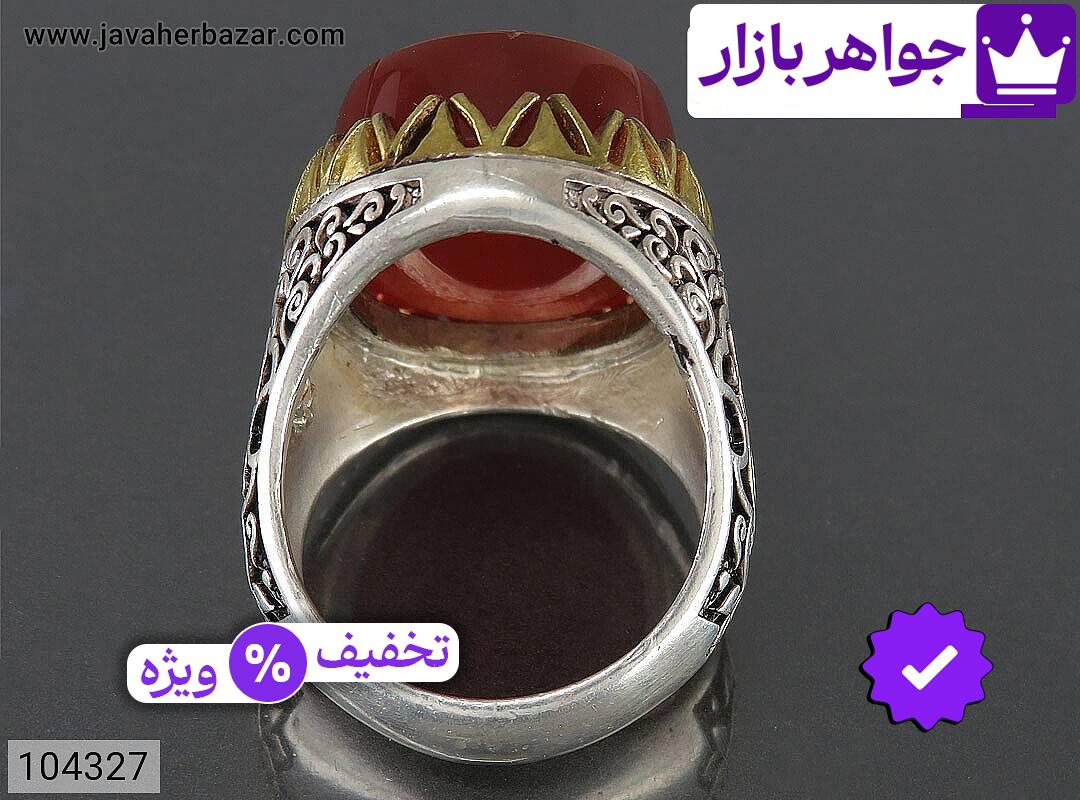تصویر 2 انگشتر امام سجاد مردانه با ضمانت اصالت جواهربازار عکس 2 انگشتر امام سجاد مردانه اصل جواهربازار – مدل منتخب و موجود برای خرید