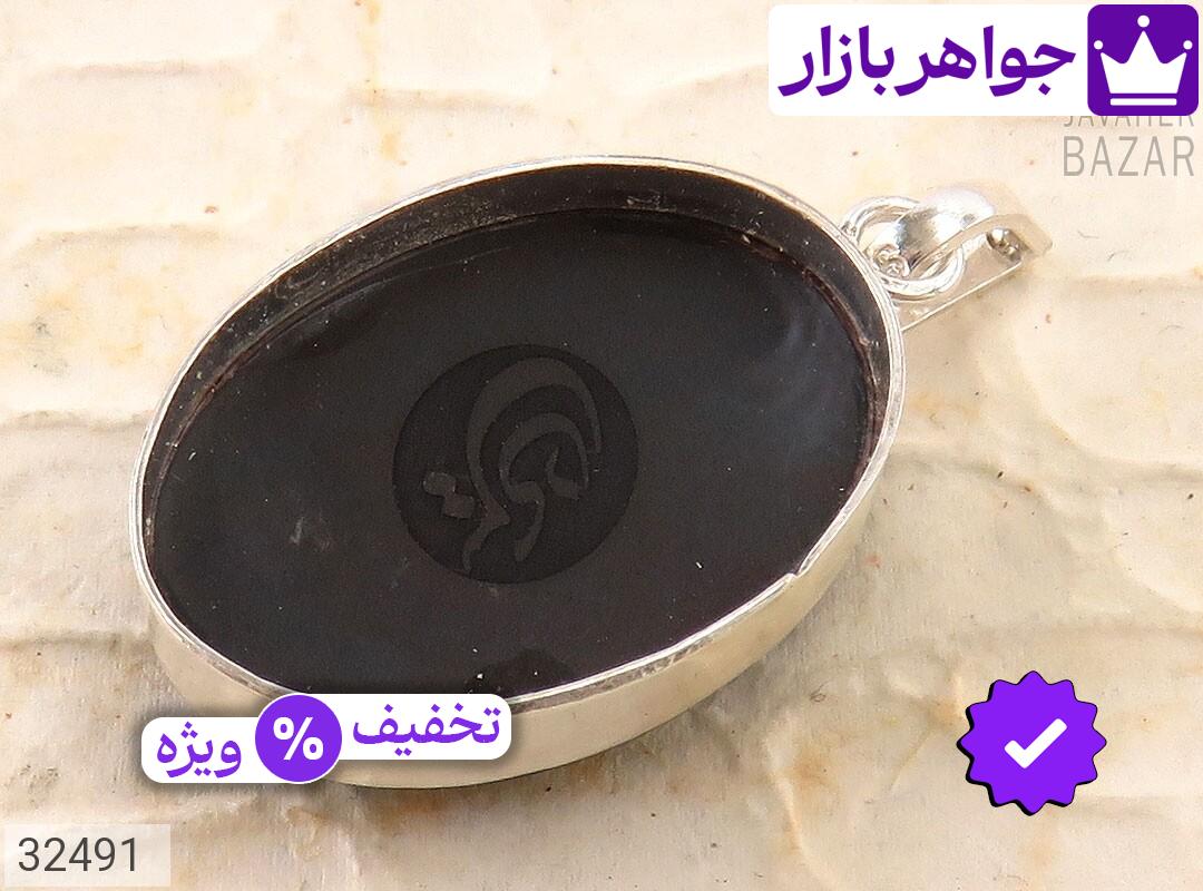 تصویر 3 مدال امام حسین زنانه با ضمانت اصالت جواهربازار عکس 3 مدال امام حسین زنانه اصل جواهربازار – مدل منتخب و موجود برای خرید