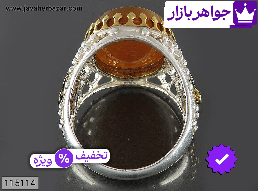 تصویر 2 انگشتر سنگی مردانه با ضمانت اصالت جواهربازار عکس 2 انگشتر سنگی مردانه اصل جواهربازار – مدل منتخب و موجود برای خرید