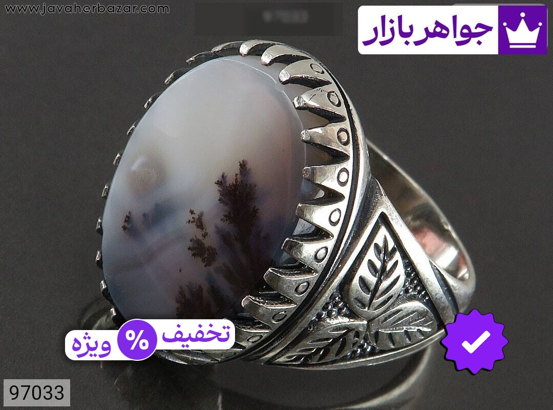 عکس و مدل انواع انگشتر عقیق شجر مردانه با بالاترین کیفیت بهترین قیمت اصل ضمانت 99ساله شناسنامه فاکتور انگشترعقیقشجرمردانه