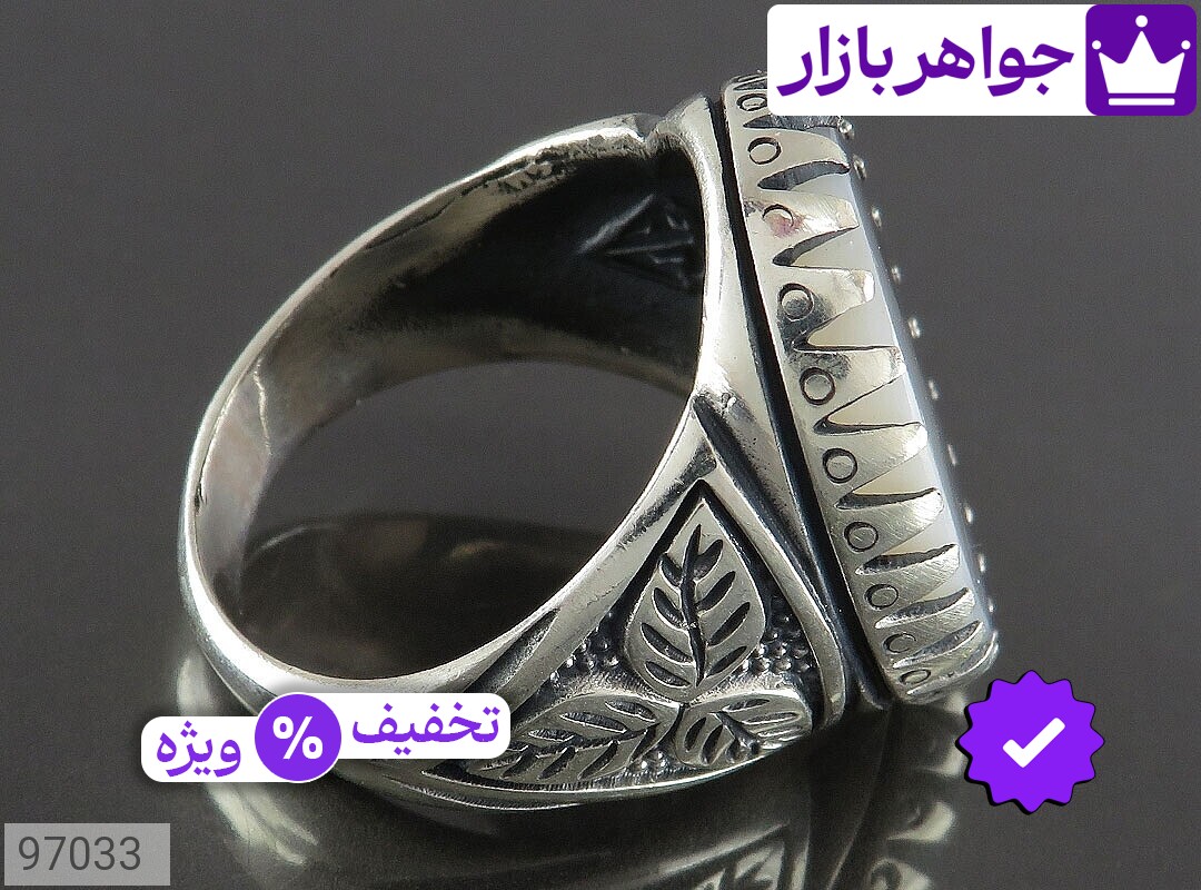 تصویر 1 انگشتر عقیق شجر مردانه با ضمانت اصالت جواهربازار عکس 1 انگشتر عقیق شجر مردانه اصل جواهربازار – مدل منتخب و موجود برای خرید