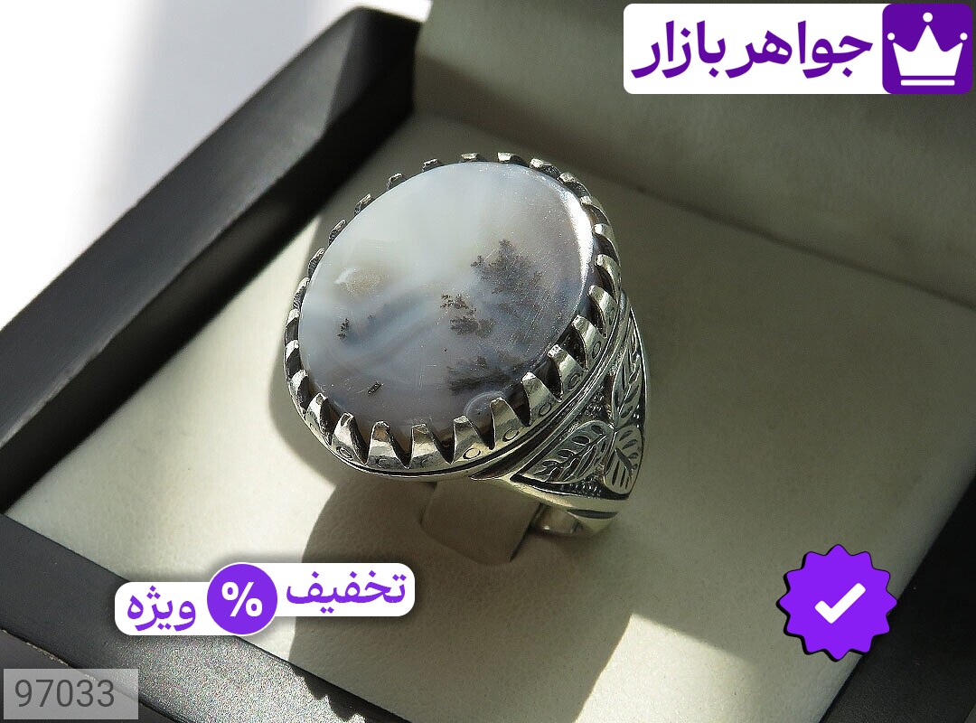 تصویر 4 انگشتر عقیق شجر مردانه با ضمانت اصالت جواهربازار عکس 4 انگشتر عقیق شجر مردانه اصل جواهربازار – مدل منتخب و موجود برای خرید