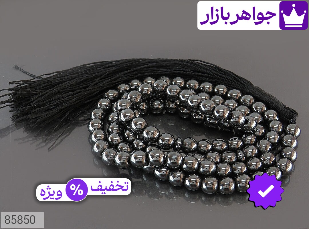 تصویر 1 تسبیح سیاه با ضمانت اصالت جواهربازار عکس 1 تسبیح سیاه اصل جواهربازار – مدل منتخب و موجود برای خرید