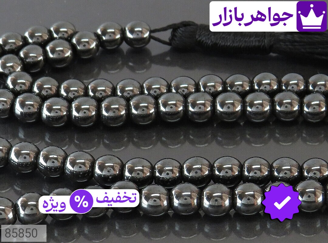 تصویر 2 تسبیح سیاه با ضمانت اصالت جواهربازار عکس 2 تسبیح سیاه اصل جواهربازار – مدل منتخب و موجود برای خرید