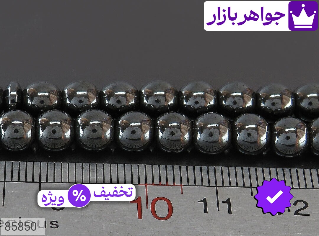 تصویر 3 تسبیح سیاه با ضمانت اصالت جواهربازار عکس 3 تسبیح سیاه اصل جواهربازار – مدل منتخب و موجود برای خرید