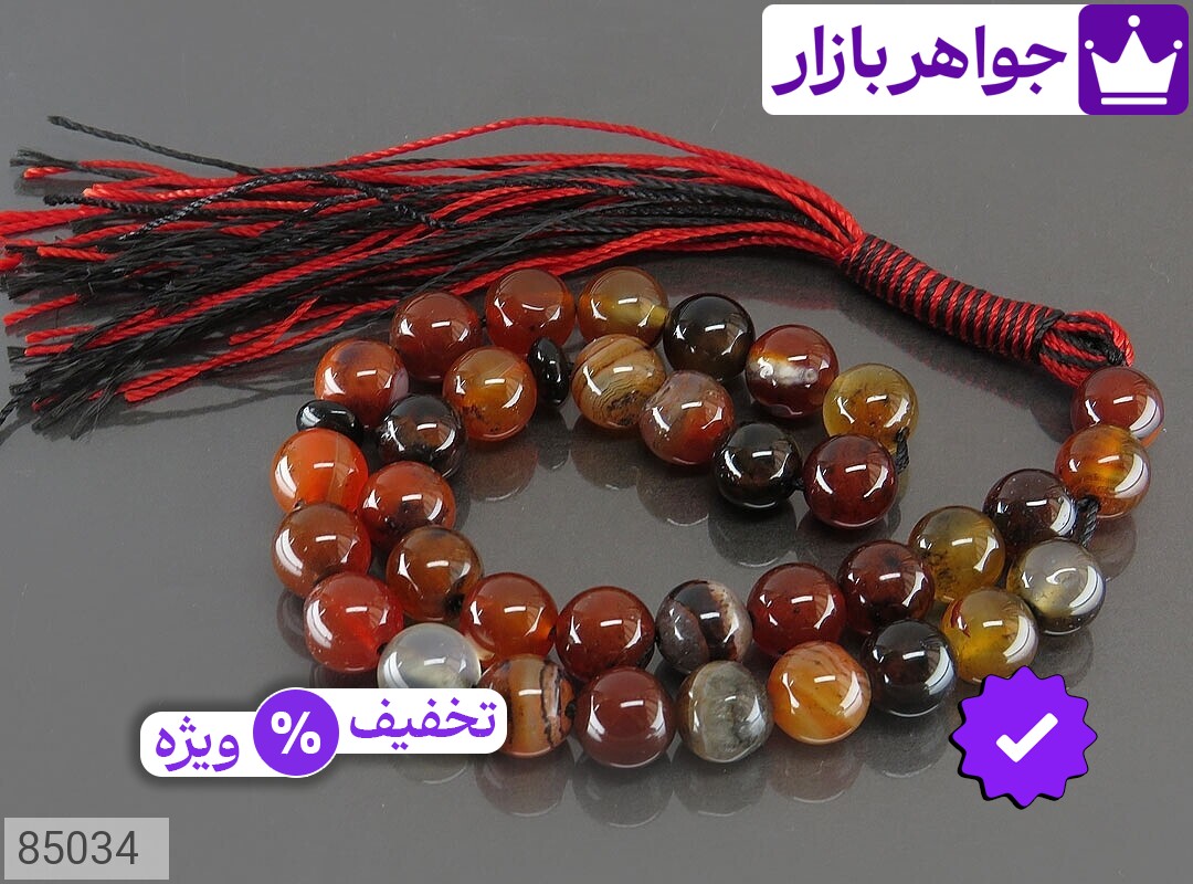 تصویر 1 تسبیح قهوهای با ضمانت اصالت جواهربازار عکس 1 تسبیح قهوهای اصل جواهربازار – مدل منتخب و موجود برای خرید