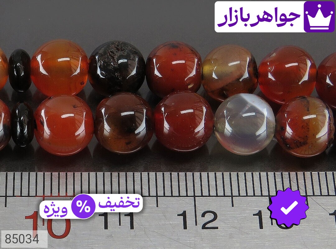 تصویر 3 تسبیح قهوهای با ضمانت اصالت جواهربازار عکس 3 تسبیح قهوهای اصل جواهربازار – مدل منتخب و موجود برای خرید