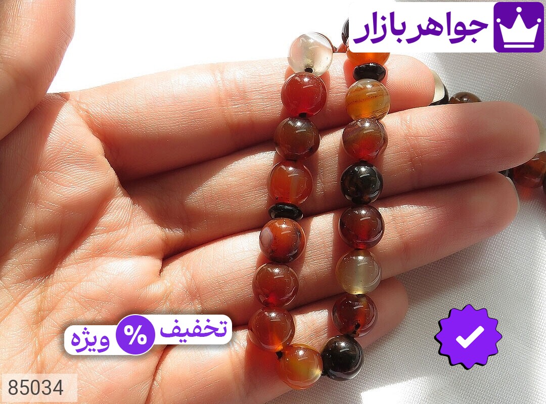 تصویر 4 تسبیح قهوهای با ضمانت اصالت جواهربازار عکس 4 تسبیح قهوهای اصل جواهربازار – مدل منتخب و موجود برای خرید