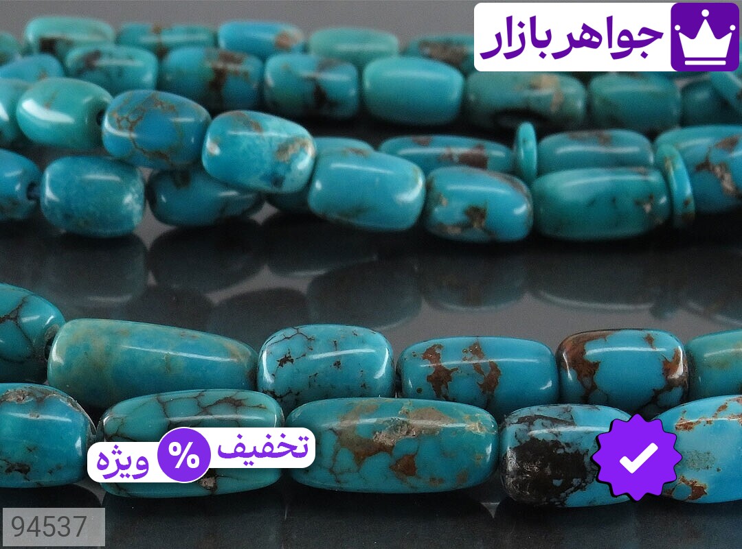 تصویر 2 تسبیح فیروزه نیشابوری آبی با ضمانت اصالت جواهربازار عکس 2 تسبیح فیروزه نیشابوری آبی اصل جواهربازار – مدل منتخب و موجود برای خرید