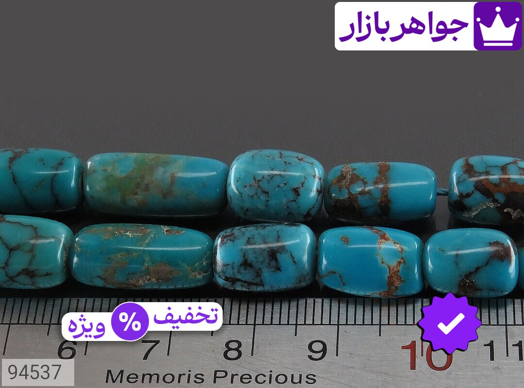 تصویر 3 تسبیح فیروزه نیشابوری آبی با ضمانت اصالت جواهربازار عکس 3 تسبیح فیروزه نیشابوری آبی اصل جواهربازار – مدل منتخب و موجود برای خرید