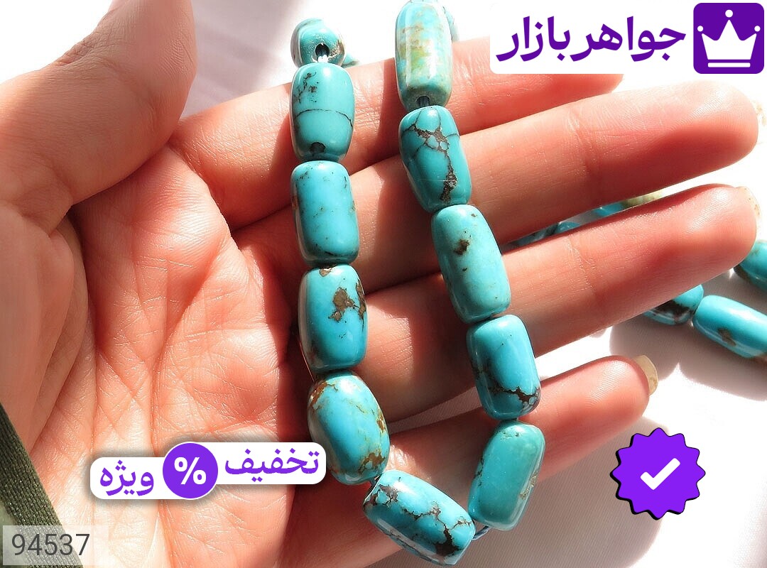 تصویر 4 تسبیح فیروزه نیشابوری آبی با ضمانت اصالت جواهربازار عکس 4 تسبیح فیروزه نیشابوری آبی اصل جواهربازار – مدل منتخب و موجود برای خرید