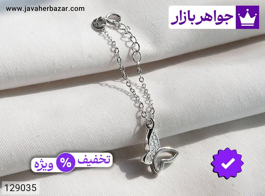 عکس و مدل انواع آویز لاکچری فاخر لوکس زنانه با بالاترین کیفیت بهترین قیمت اصل ضمانت 99ساله شناسنامه فاکتور آویزلاکچریفاخرلوکسزنانه
