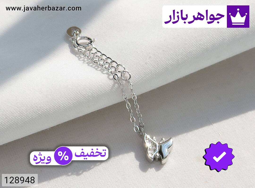 عکس و مدل انواع آویز اشکال حیوان زنانه با بالاترین کیفیت بهترین قیمت اصل ضمانت 99ساله شناسنامه فاکتور آویزاشکالحیوانزنانه