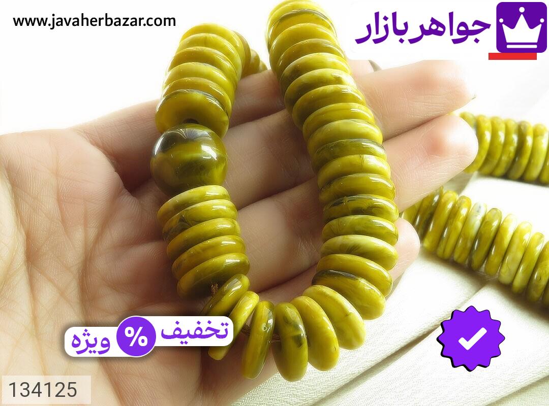 تصویر 4 تسبیح کهربا زرد با ضمانت اصالت جواهربازار عکس 4 تسبیح کهربا زرد اصل جواهربازار – مدل منتخب و موجود برای خرید