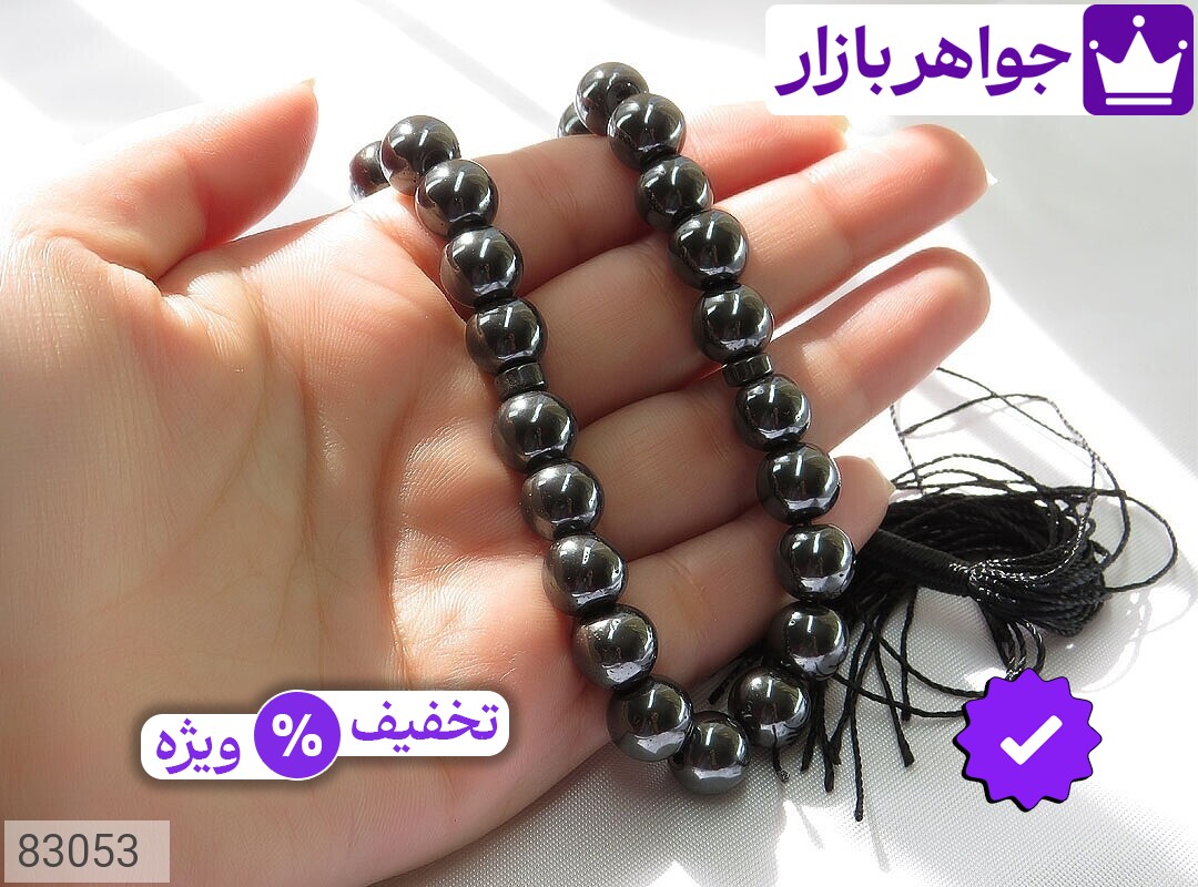 تصویر 4 تسبیح حدید صینی با ضمانت اصالت جواهربازار عکس 4 تسبیح حدید صینی اصل جواهربازار – مدل منتخب و موجود برای خرید