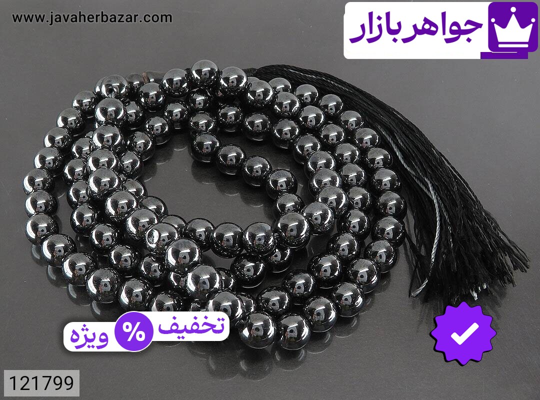 تصویر 1 تسبیح حدید صینی سیاه با ضمانت اصالت جواهربازار عکس 1 تسبیح حدید صینی سیاه اصل جواهربازار – مدل منتخب و موجود برای خرید