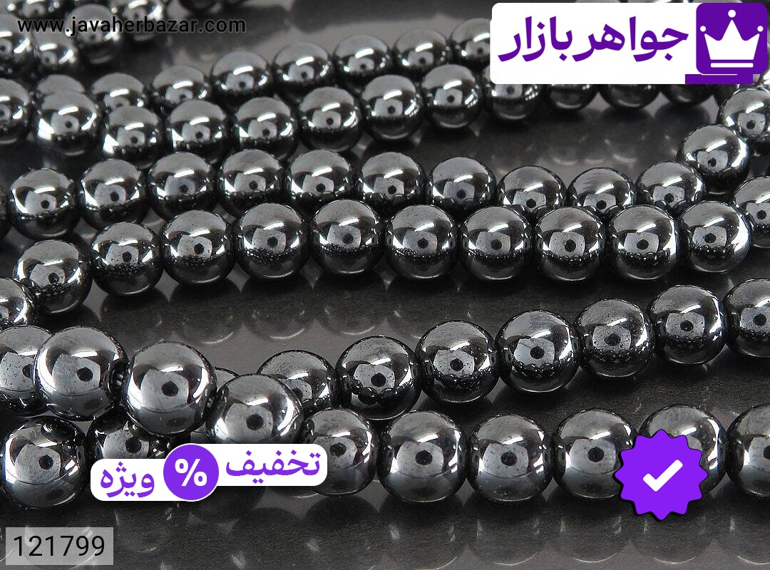 تصویر 2 تسبیح حدید صینی سیاه با ضمانت اصالت جواهربازار عکس 2 تسبیح حدید صینی سیاه اصل جواهربازار – مدل منتخب و موجود برای خرید