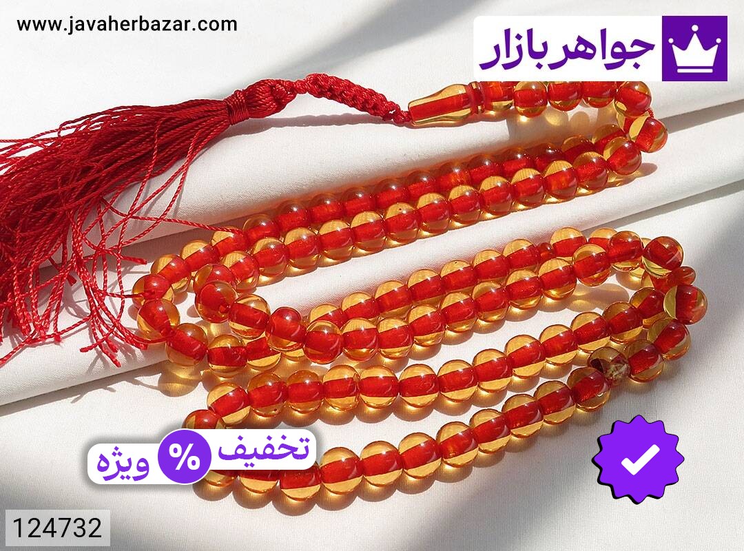تسبیح سندلوس زرد عکس و مدل انواع تسبیح سندلوس زرد با بالاترین کیفیت بهترین قیمت اصل ضمانت 99ساله شناسنامه فاکتور تسبیحسندلوسزرد