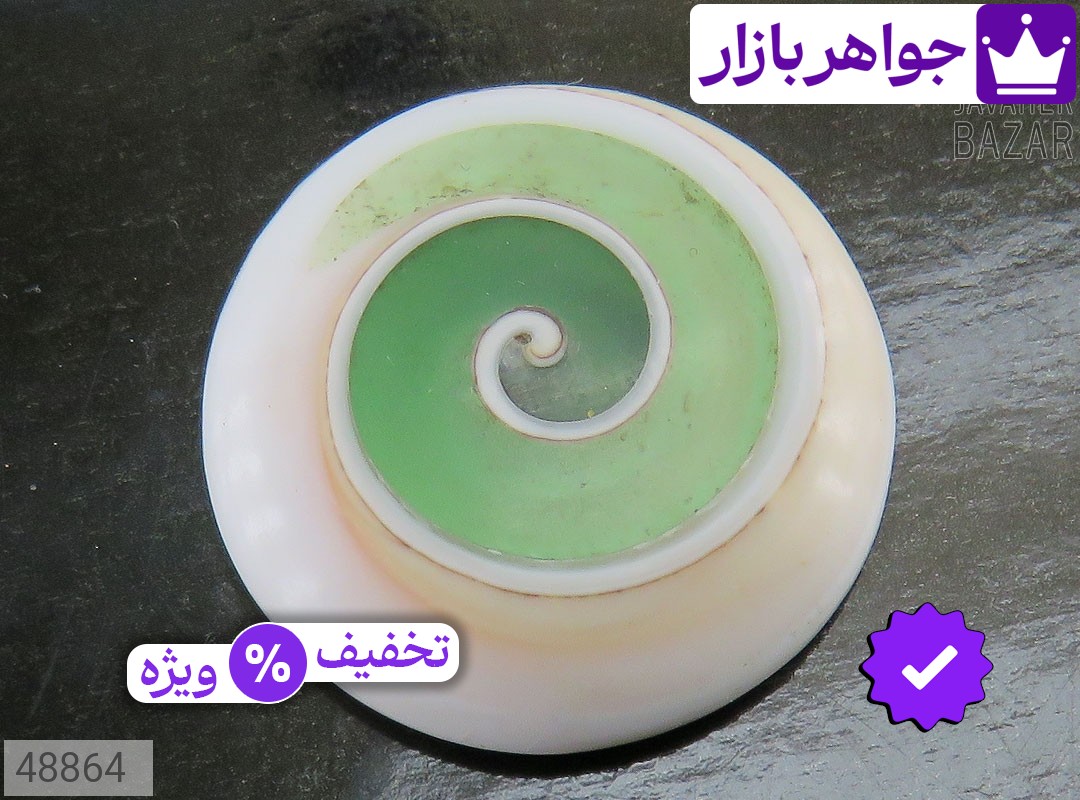 تصویر 1 نگین سبز با ضمانت اصالت جواهربازار عکس 1 نگین سبز اصل جواهربازار – مدل منتخب و موجود برای خرید