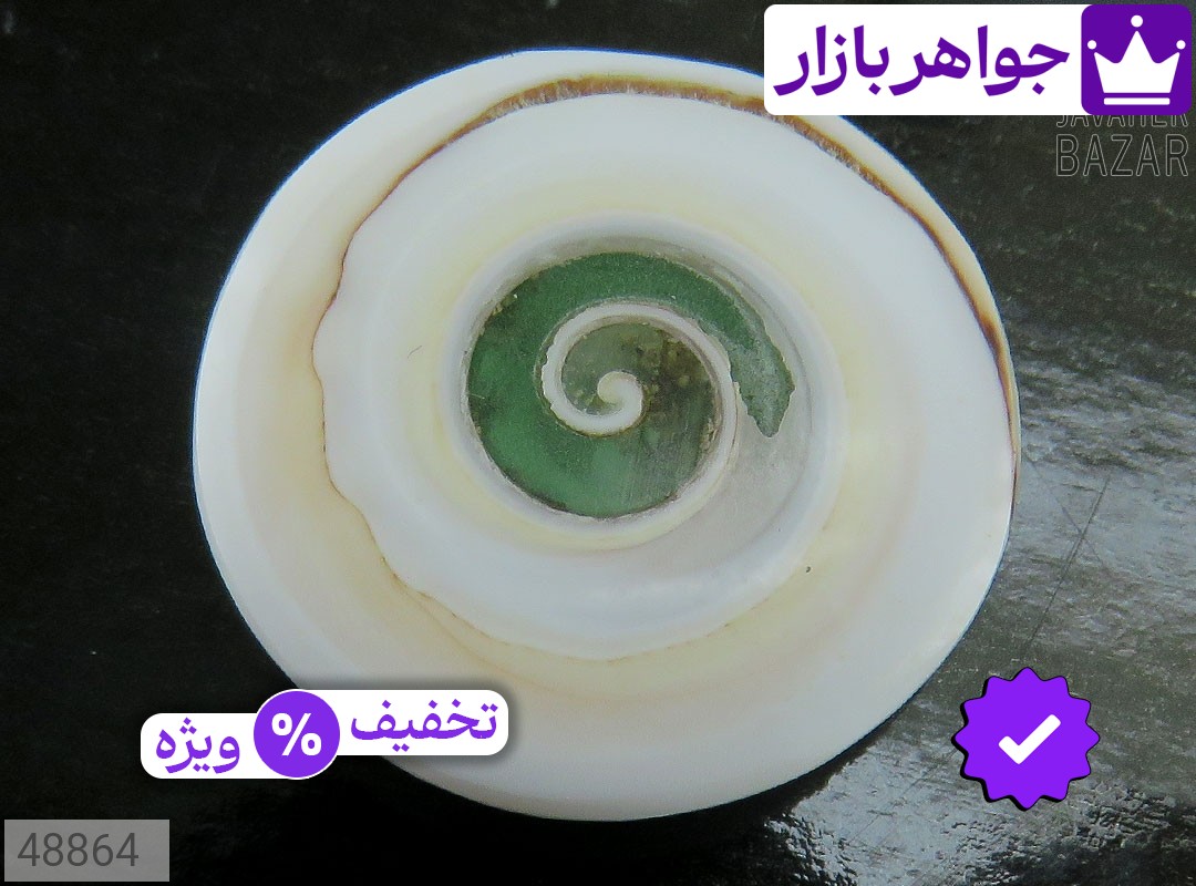 تصویر 2 نگین سبز با ضمانت اصالت جواهربازار عکس 2 نگین سبز اصل جواهربازار – مدل منتخب و موجود برای خرید