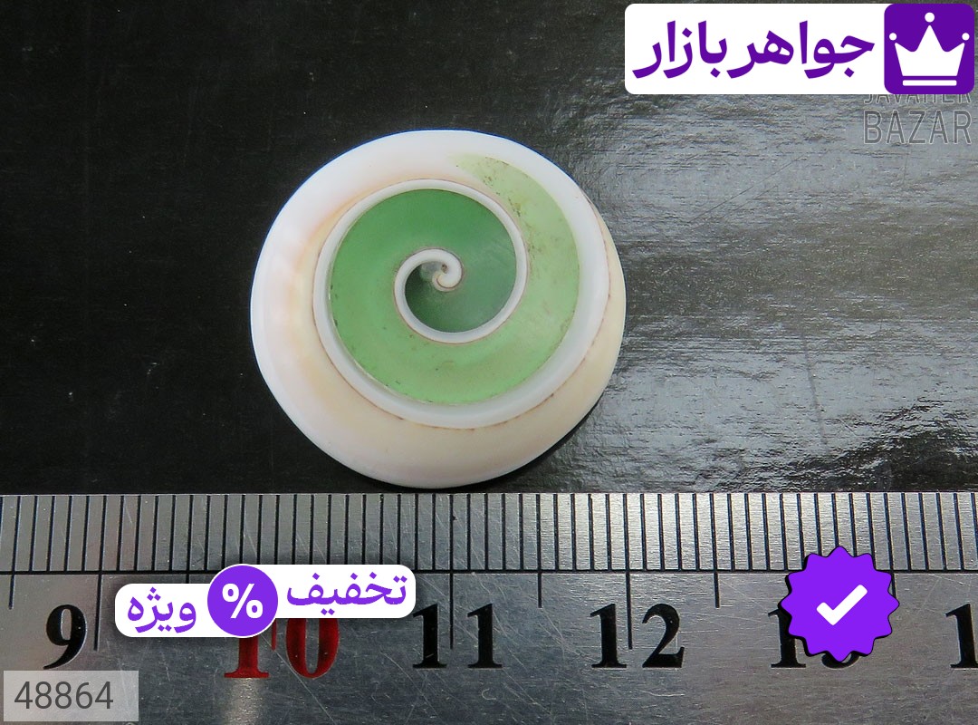 تصویر 3 نگین سبز با ضمانت اصالت جواهربازار عکس 3 نگین سبز اصل جواهربازار – مدل منتخب و موجود برای خرید