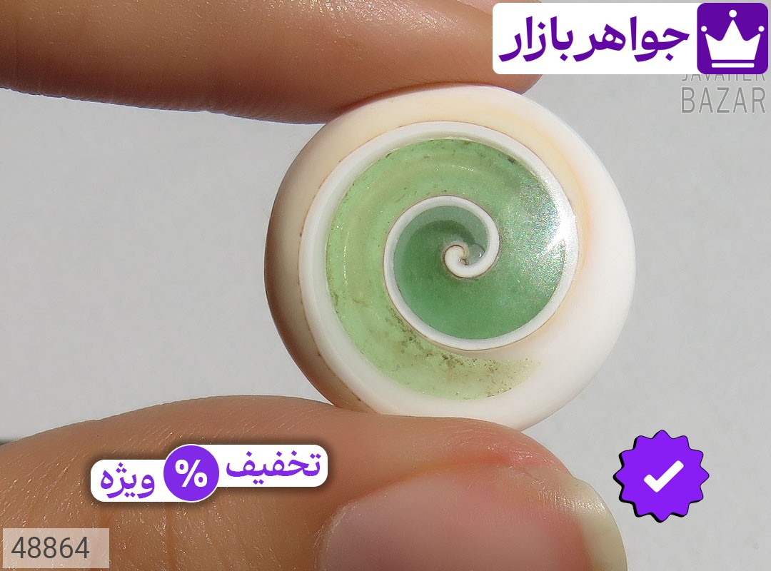 تصویر 4 نگین سبز با ضمانت اصالت جواهربازار عکس 4 نگین سبز اصل جواهربازار – مدل منتخب و موجود برای خرید