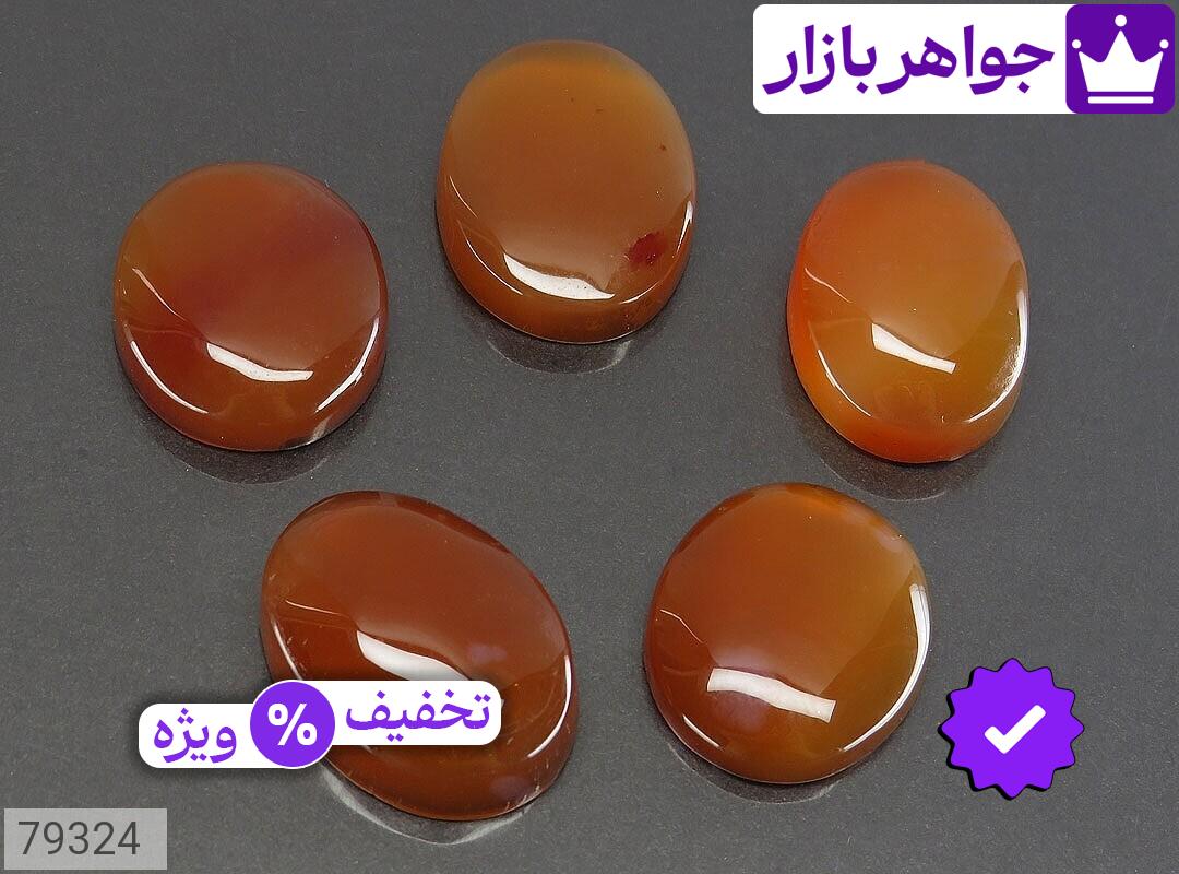 تصویر 1 نگین نارنجی با ضمانت اصالت جواهربازار عکس 1 نگین نارنجی اصل جواهربازار – مدل منتخب و موجود برای خرید